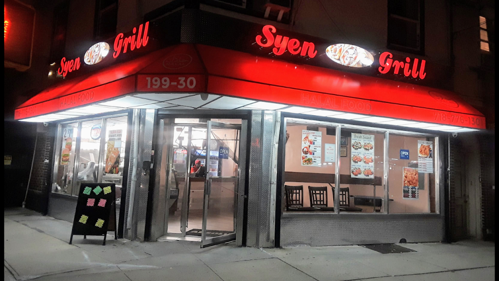 SYEN GRILL | restaurant | 199-30 Hollis Ave, Jamaica, NY 11412, USA | 7187761301 OR +1 718-776-1301