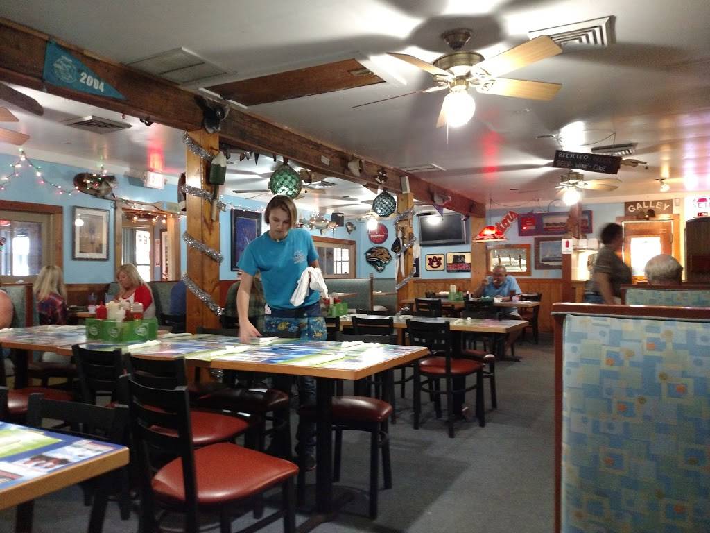 J.L.Trents Seafood & Grill | restaurant | 4553 120th St, Jacksonville, FL 32244, USA | 9049084202 OR +1 904-908-4202