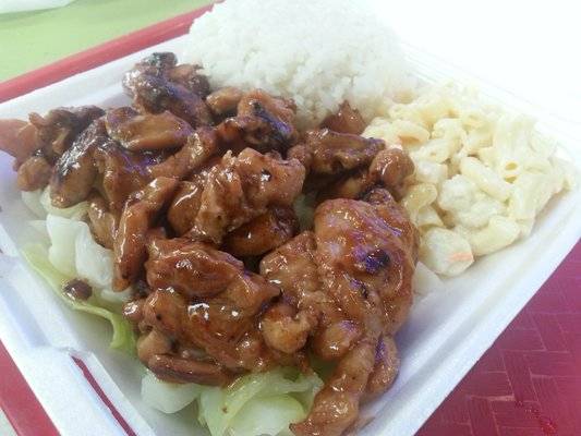 Hi BBQ | restaurant | 119 Los Cerritos Center, Cerritos, CA 90703, USA | 5628654323 OR +1 562-865-4323