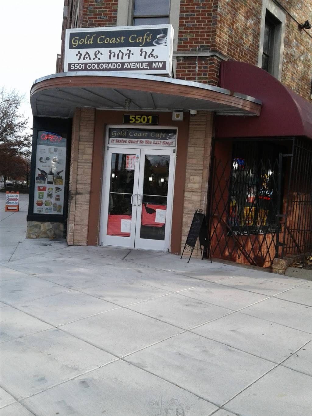 Gold Coast Café | restaurant | 5501 Colorado Ave NW, Washington, DC 20011, USA | 2022915500 OR +1 202-291-5500