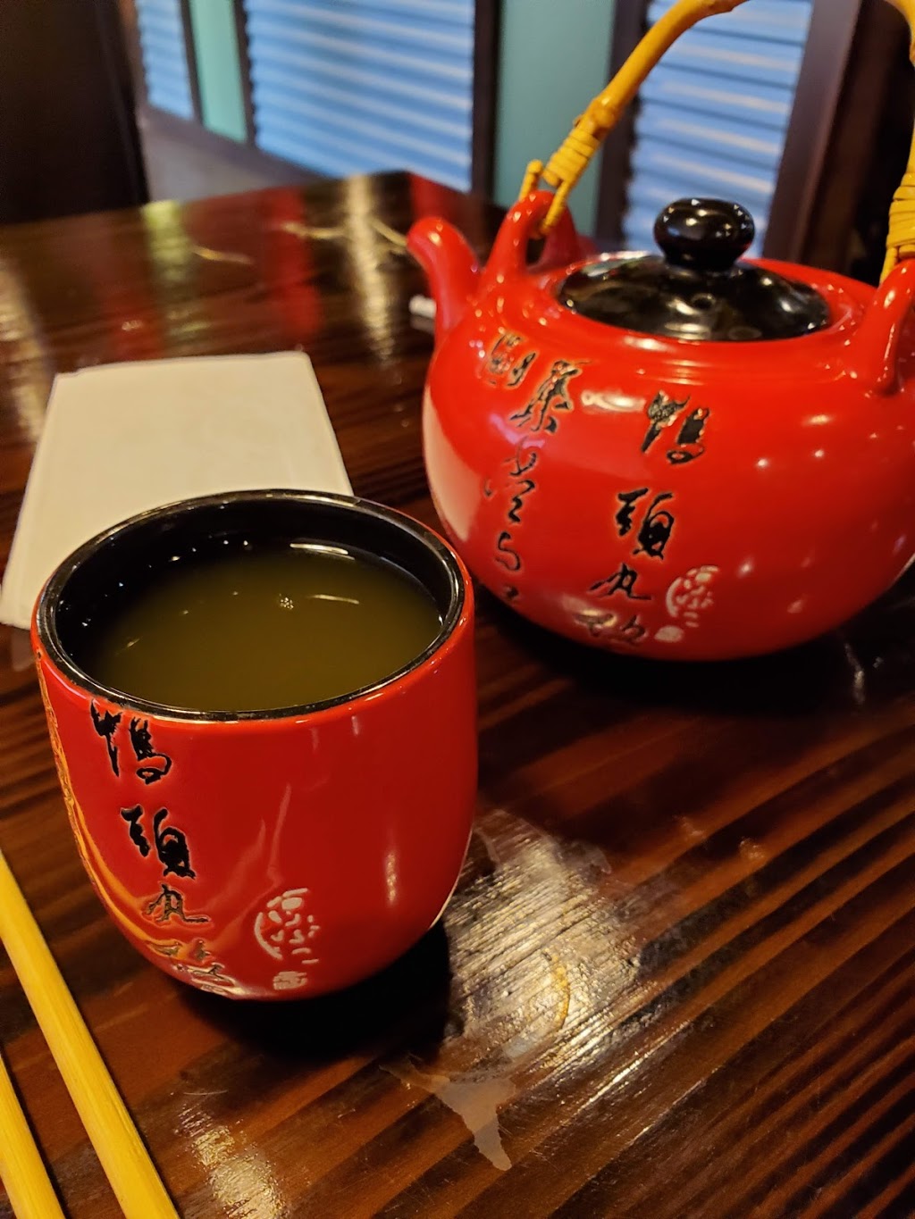 Ramen Fuji | restaurant | 2300 S Minnesota Ave suite c, Sioux Falls, SD 57105, USA | 6053361688 OR +1 605-336-1688