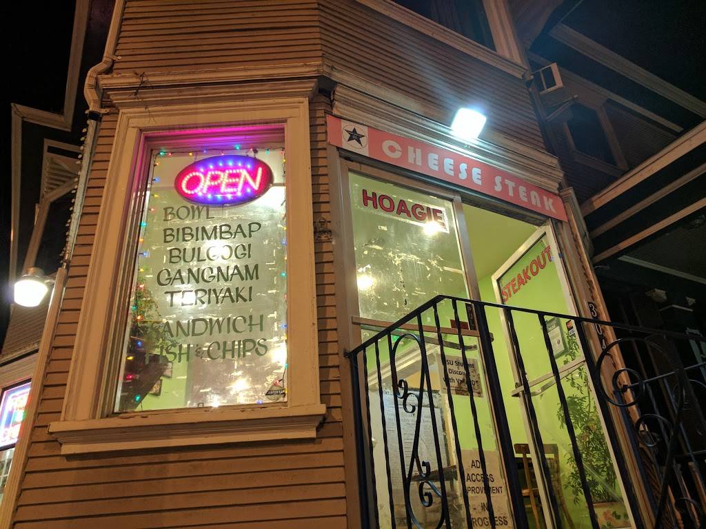 Hoagie Steak Out | bakery | 304 S 3rd St, San Jose, CA 95113, USA | 4082868811 OR +1 408-286-8811