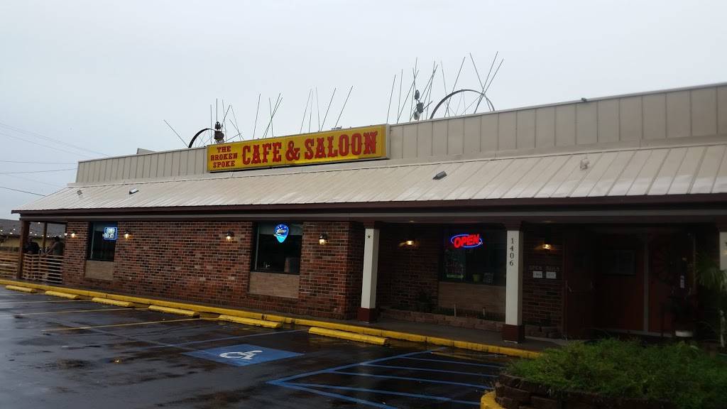 Broken Spoke Saloon | restaurant | 1406 Brick Church Pike, Nashville, TN 37207, USA | 6159882902 OR +1 615-988-2902