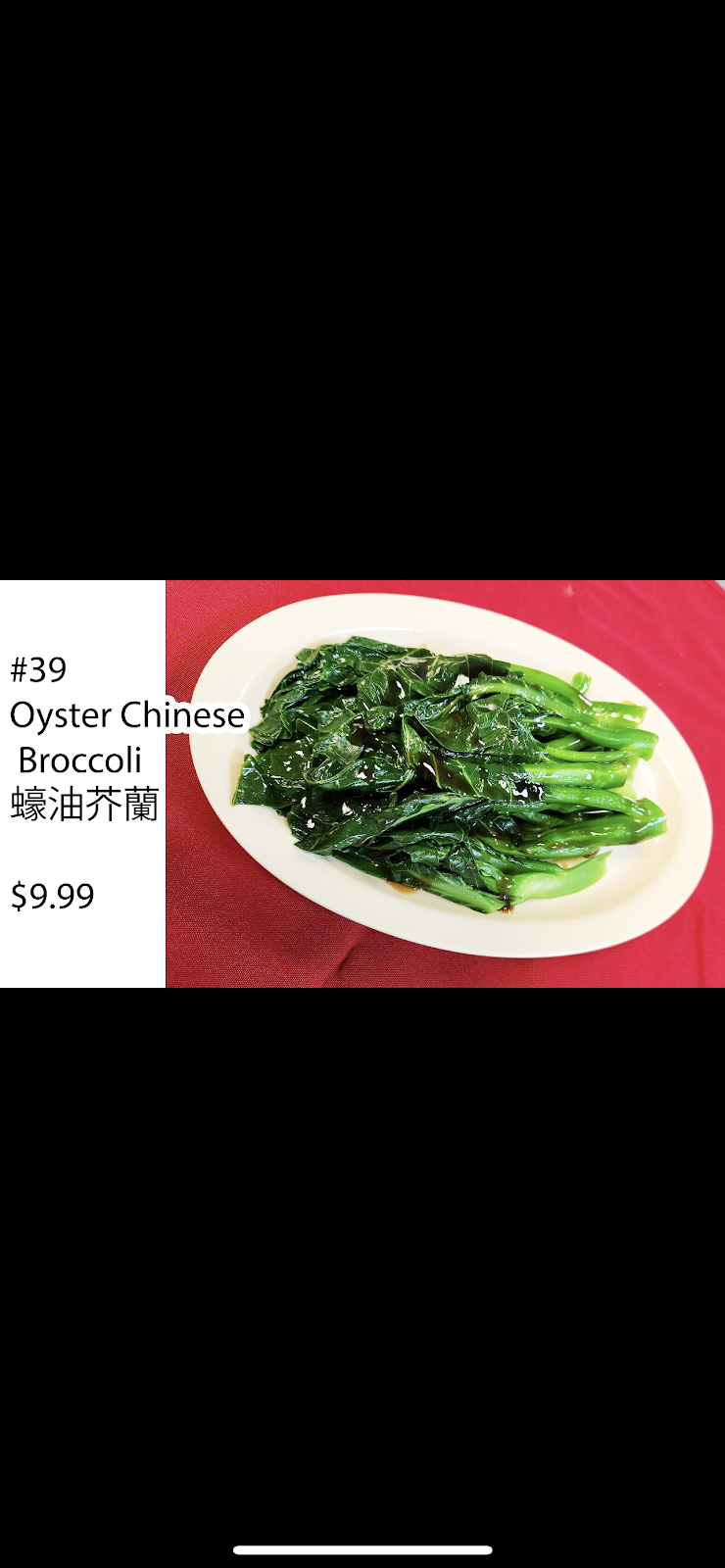 Nan Tian BBQ(Lucky Ducky) | restaurant | 1990 W Orange Grove Rd, Tucson, AZ 85704, USA | 5202757499 OR +1 520-275-7499