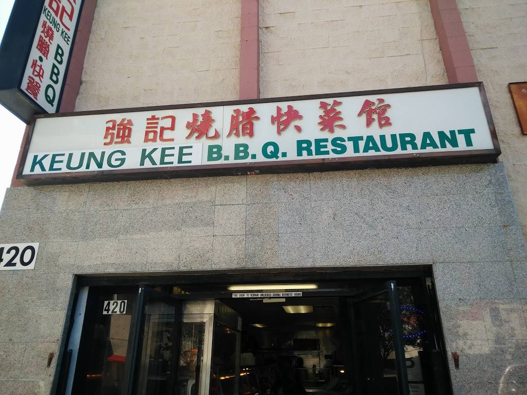 Keung Kee B.B.Q. Restaurant | restaurant | 420 Ord St #101, Los Angeles, CA 90012, USA | 2136803608 OR +1 213-680-3608