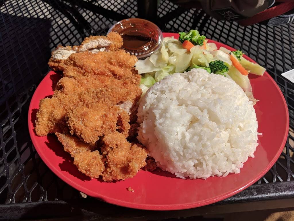 JST Seafood Market | restaurant | 1703 NW 16th Ave, Portland, OR 97209, USA | 5039721140 OR +1 503-972-1140