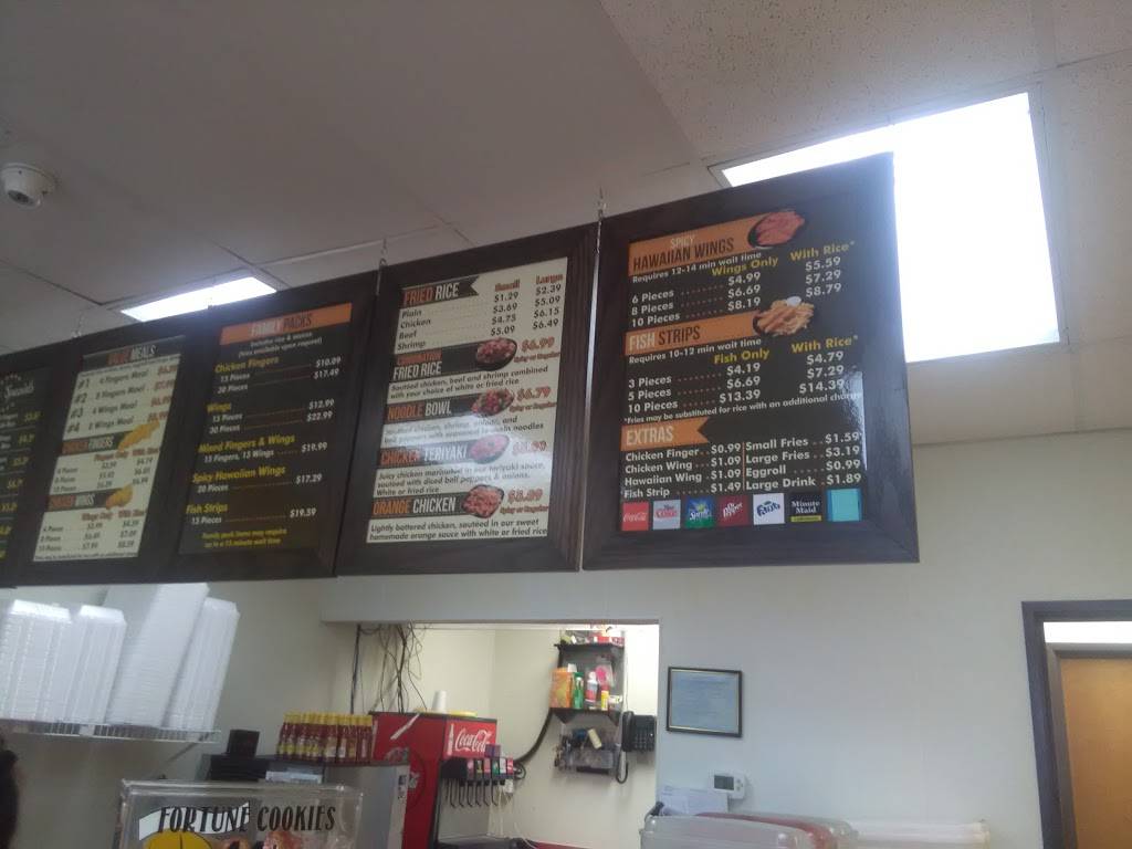 The Original Chicken-N-Rice | restaurant | 2902 S Buckner Blvd #250, Dallas, TX 75227, USA | 2143812140 OR +1 214-381-2140