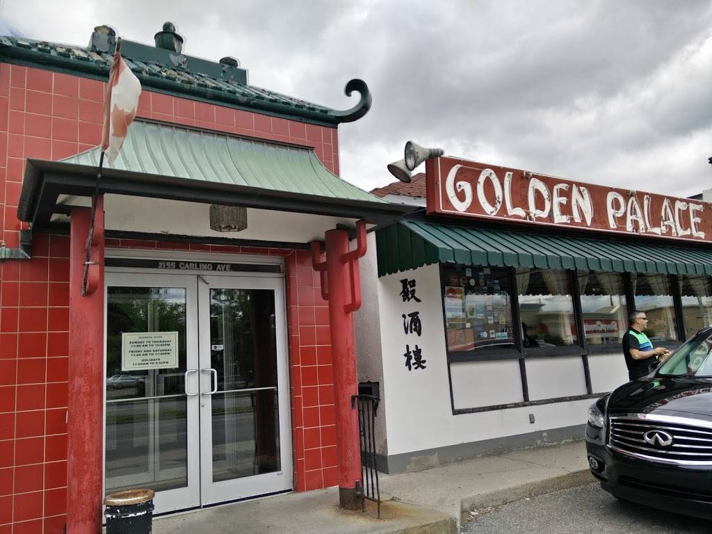 Golden Palace Restaurant | restaurant | 2195 Carling Ave, Ottawa, ON K2B 7E8, Canada | 6138208444 OR +1 613-820-8444