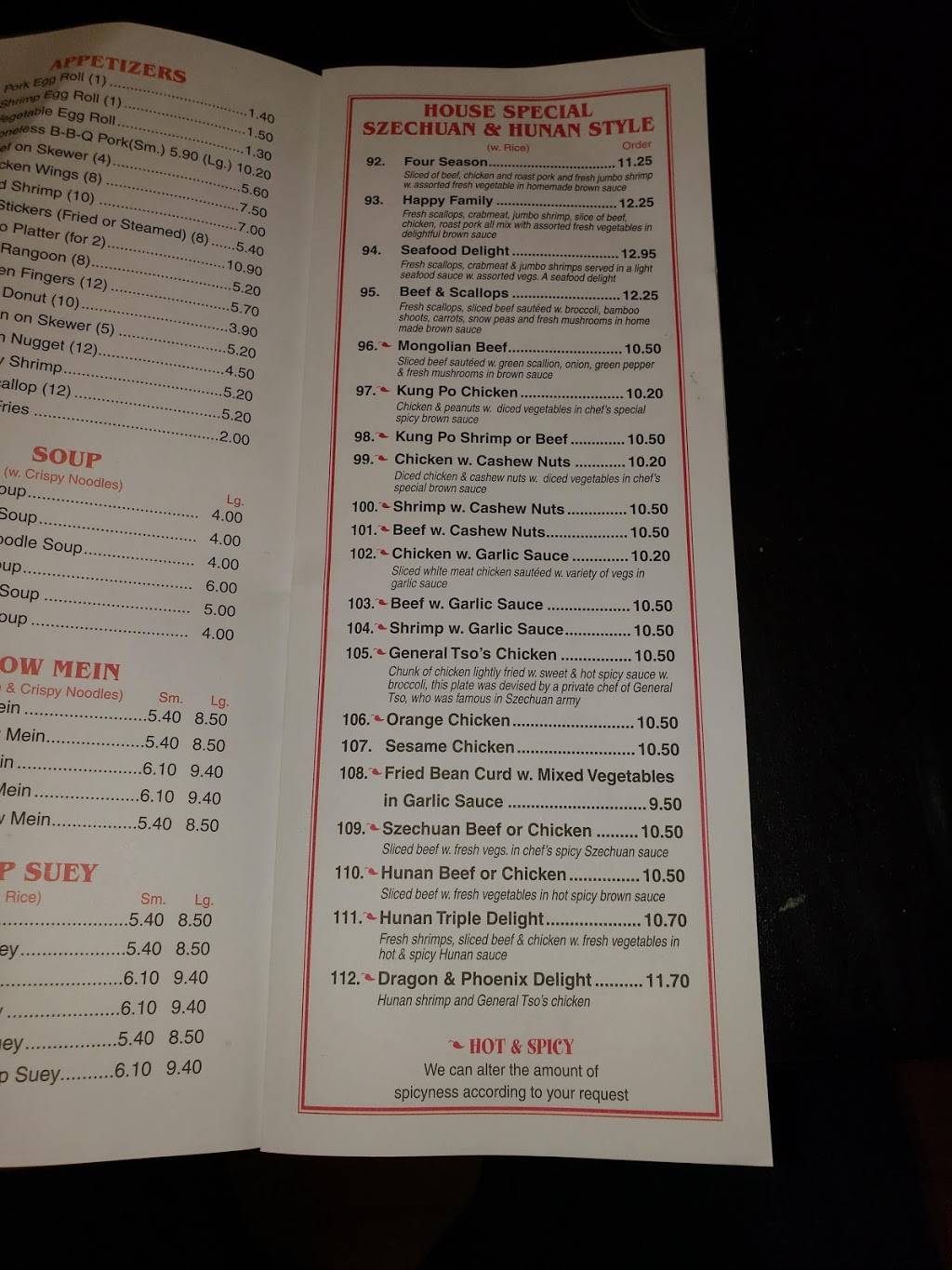 Great Wall Chinese Restaurent | restaurant | 480 Summit Dr, Lockport, IL 60441, USA | 8158383288 OR +1 815-838-3288