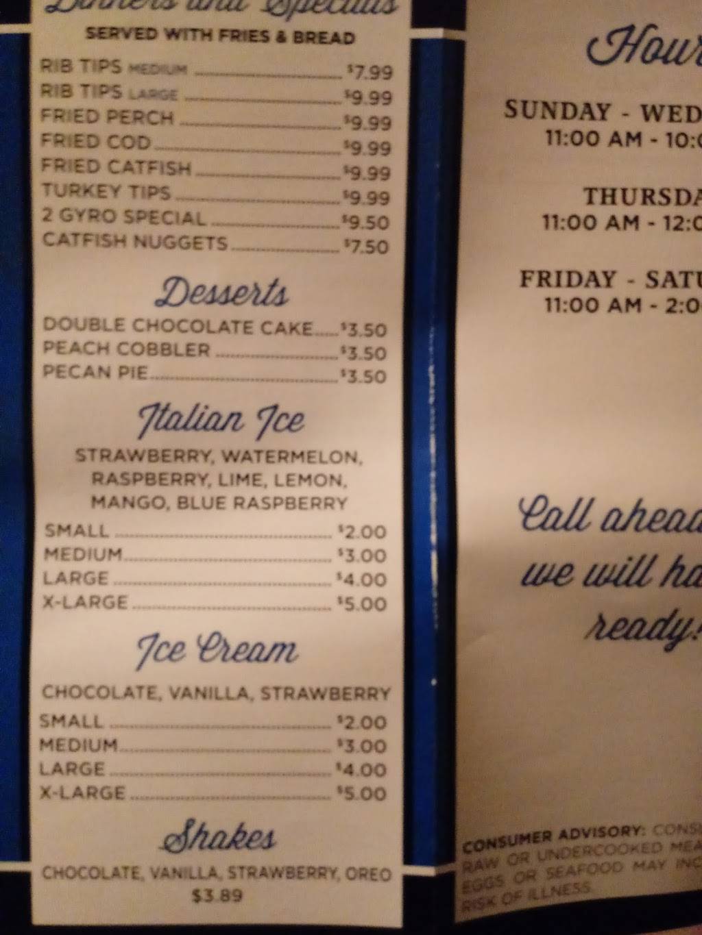 Everett’s Restaurant | restaurant | 15360 Chicago Rd, Dolton, IL 60419, USA | 7088800878 OR +1 708-880-0878