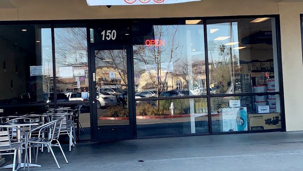 Himalaya Momo | restaurant | 4740 Natomas Blvd #150, Sacramento, CA 95835, USA | 9164192121 OR +1 916-419-2121