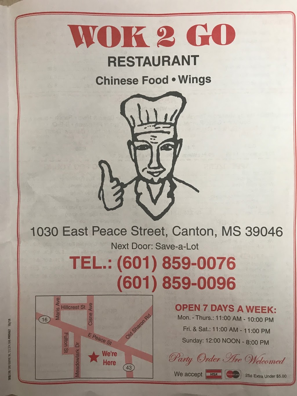 Wok 2 Go | restaurant | 1030 E Peace St, Canton, MS 39046, USA | 6018590076 OR +1 601-859-0076