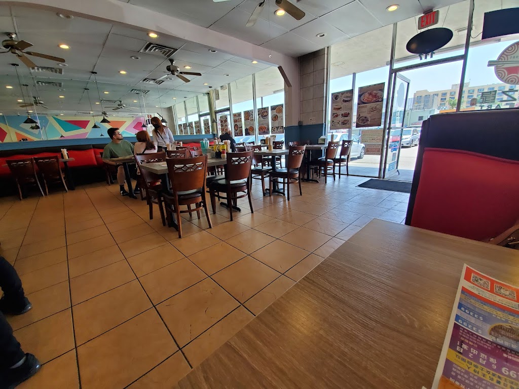 Noodle Art | restaurant | 117 N Lincoln Ave, Monterey Park, CA 91755, USA | 6269993099 OR +1 626-999-3099