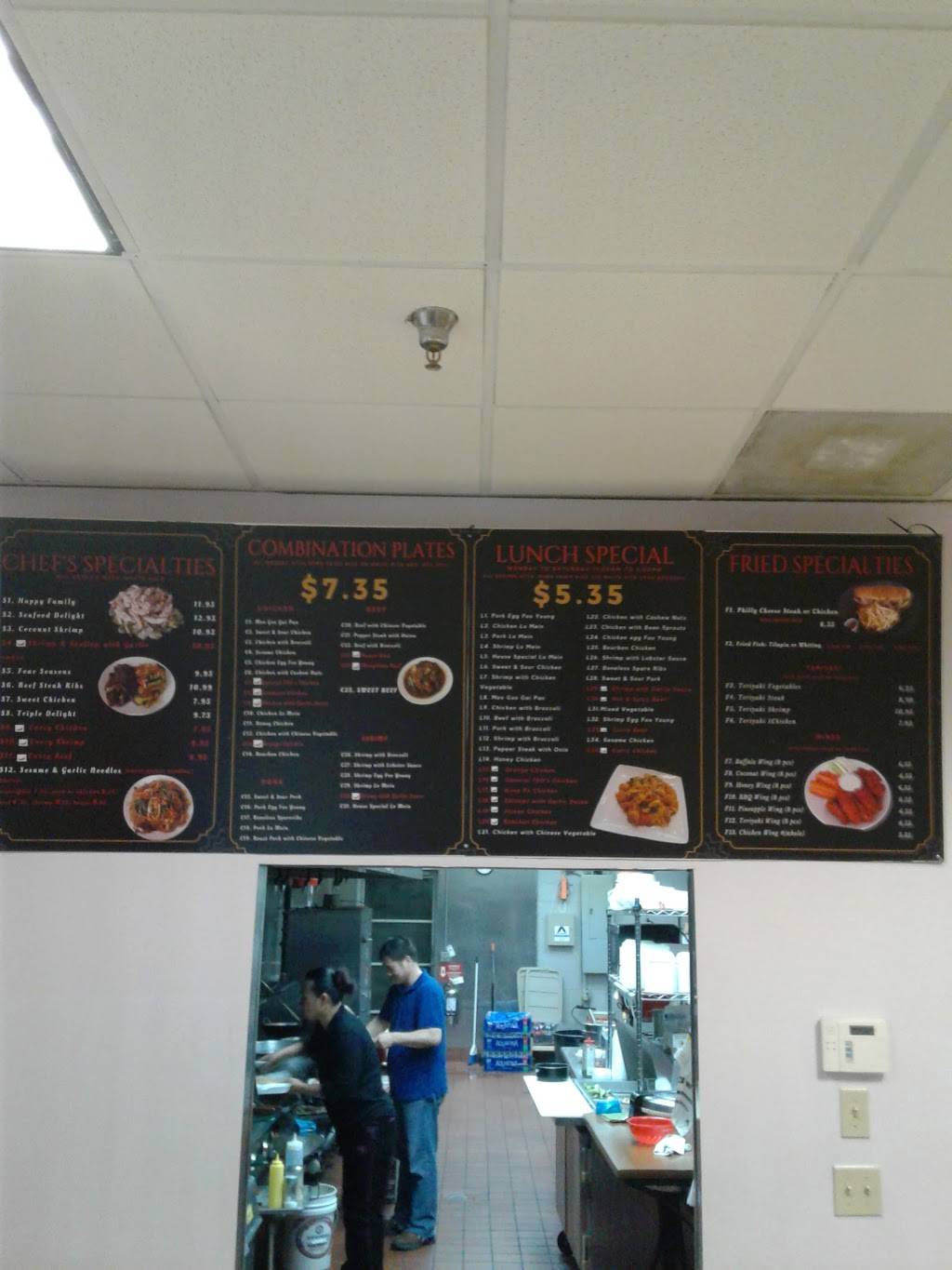 New York Kitchen | restaurant | 3562 Blanding Blvd #2, Jacksonville, FL 32210, USA | 9045248776 OR +1 904-524-8776