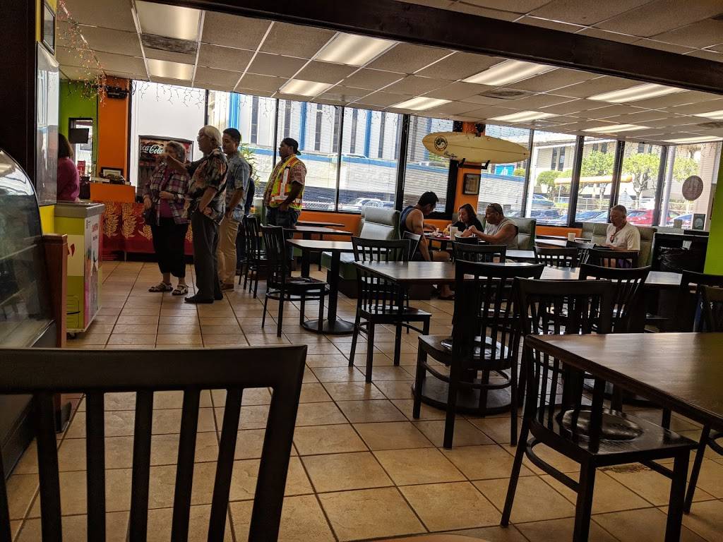 Deans Drive Inn | restaurant | 45-270 William Henry Rd, Kaneohe, HI 96744, USA | 8082471300 OR +1 808-247-1300