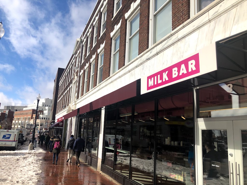 &pizza - Harvard Square | restaurant | 3 Brattle St, Cambridge, MA 02138, USA | 2023355991 OR +1 202-335-5991