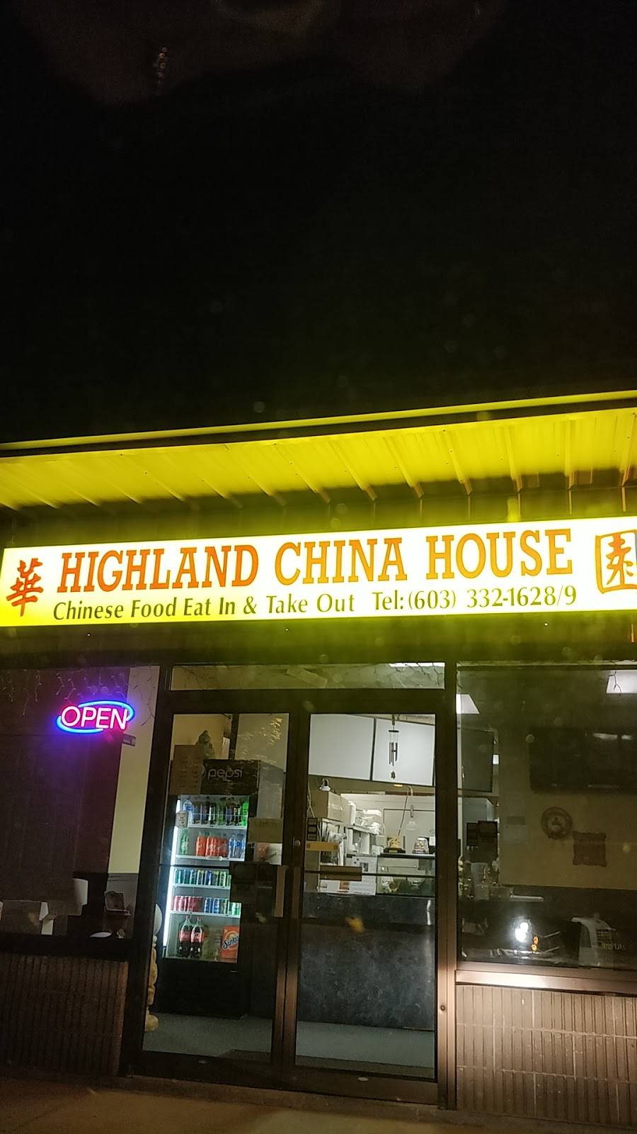Highland China House | restaurant | 111 Highland St, Rochester, NH 03868, USA | 6033321628 OR +1 603-332-1628