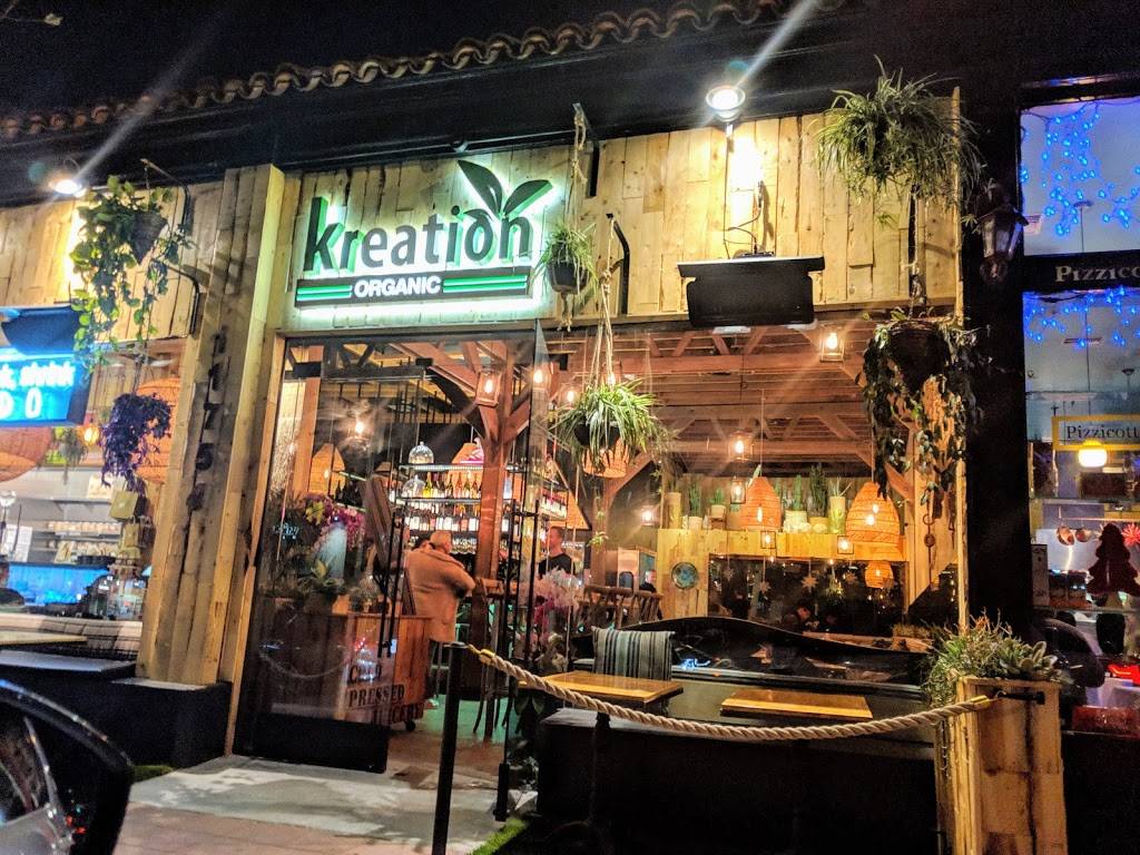 Kreation Organic Kafe | restaurant | 11754 San Vicente Blvd, Los Angeles, CA 90049, USA | 4243723087 OR +1 424-372-3087
