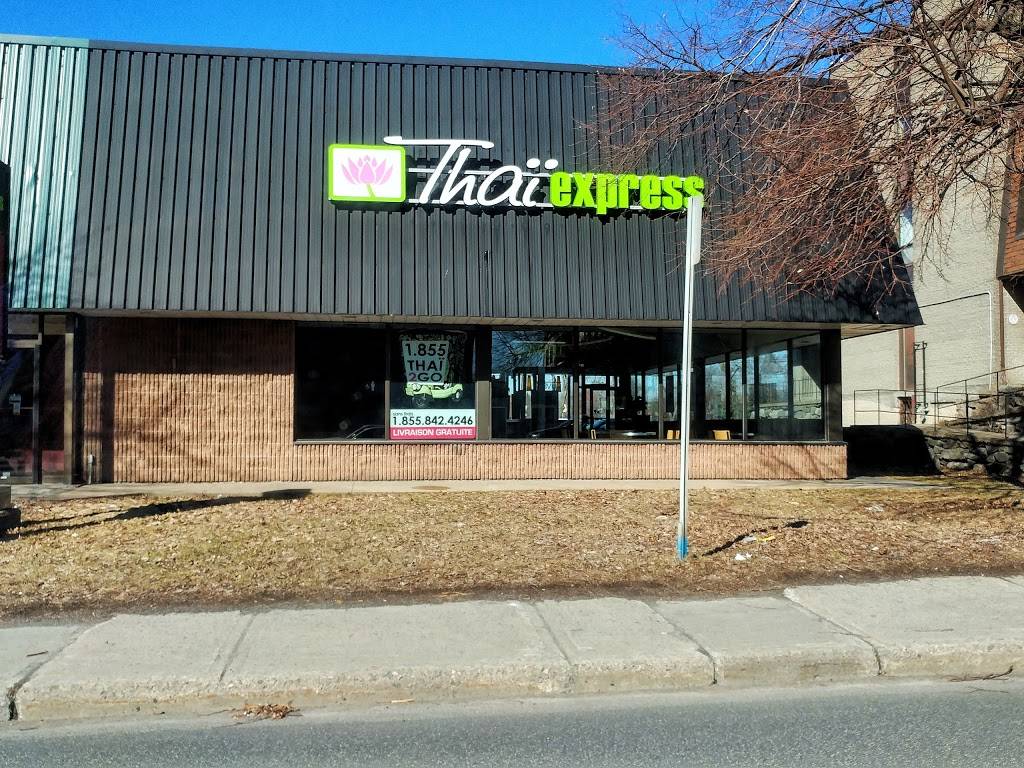 Thai Express | restaurant | Plaza le Village Lachine, 637 32e Avenue, Lachine, QC H8T 3G6, Canada | 5146372999 OR +1 514-637-2999