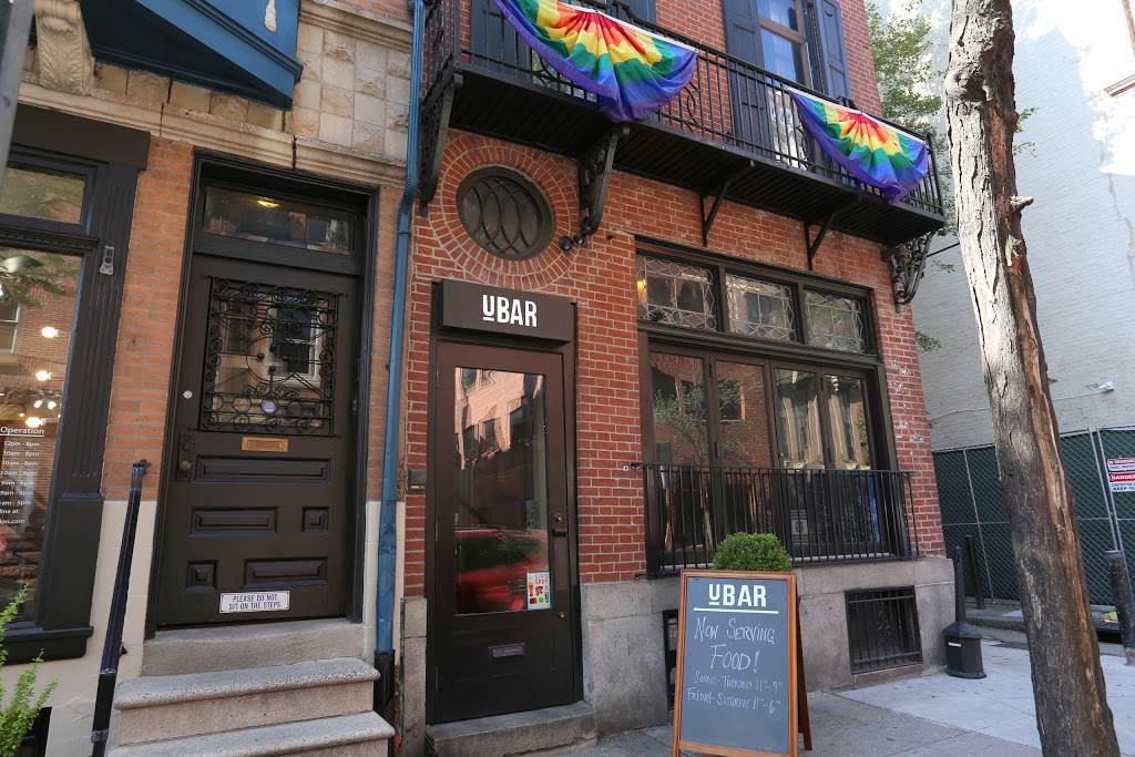 U Bar | restaurant | 1220 Locust St, Philadelphia, PA 19107, USA | 2155466660 OR +1 215-546-6660