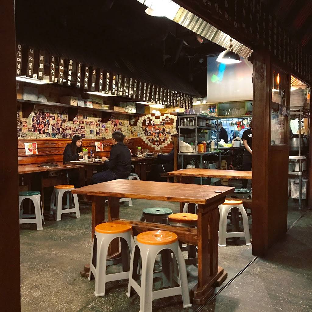 Sik Gaek | restaurant | 49-11 Roosevelt Ave, Woodside, NY 11377, USA | 7182054555 OR +1 718-205-4555