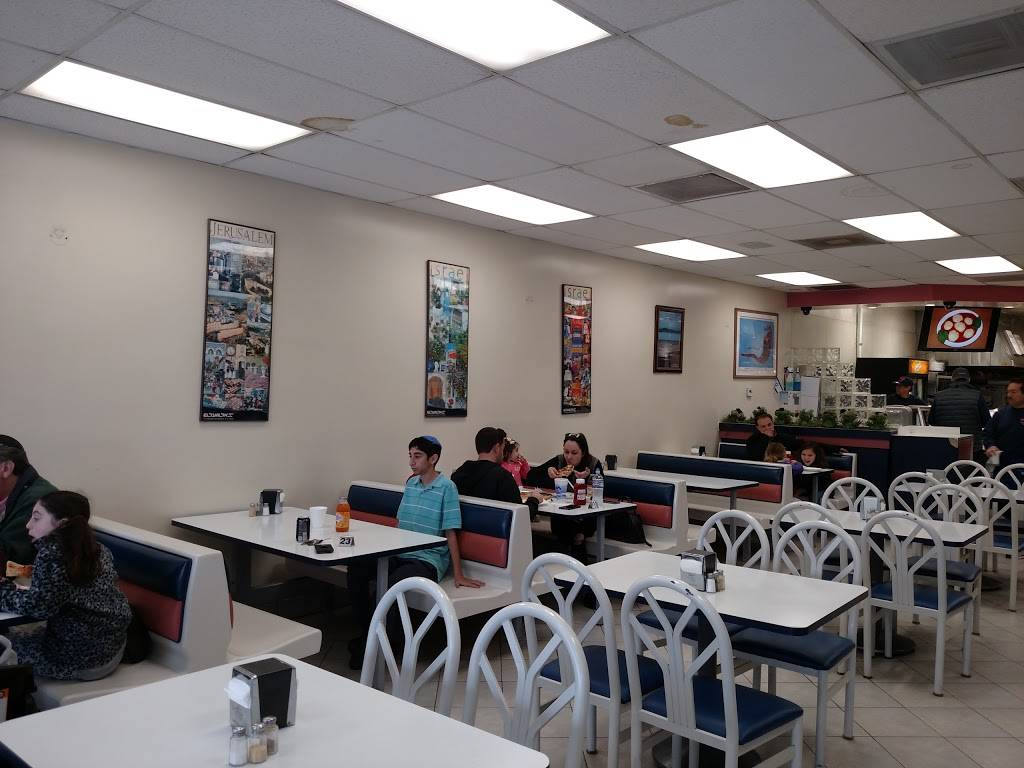 Nagila Pizza | restaurant | 9411 Pico Blvd, Los Angeles, CA 90035, USA | 3107880111 OR +1 310-788-0111