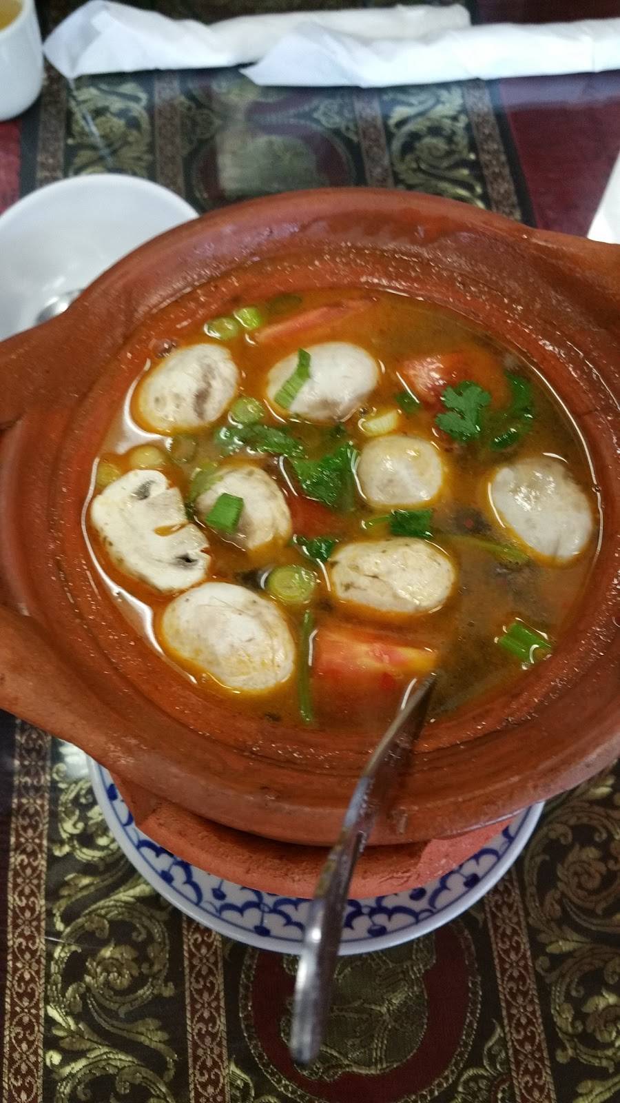 Siri Thai Restaurant Las Vegas | restaurant | 2605 Windmill Pkwy, Henderson, NV 89074, USA | 7028971114 OR +1 702-897-1114