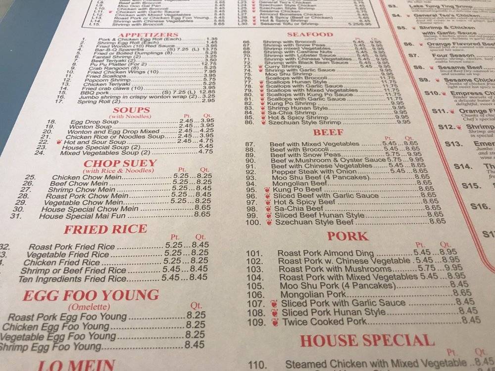 China Wok Restaurant of Monroe | restaurant | 229 N Telegraph Rd, Monroe, MI 48162, USA | 7342431818 OR +1 734-243-1818