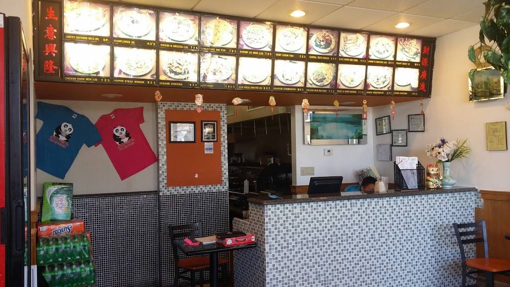 Lucky House | meal takeaway | 8541 Fort Smallwood Rd, Pasadena, MD 21122, USA | 4102558765 OR +1 410-255-8765