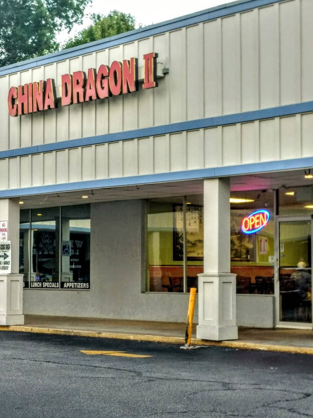 China Dragon Chinese Restaurant | restaurant | 1039 Johnnie Dodds Blvd, Mt Pleasant, SC 29464, USA | 8433522577 OR +1 843-352-2577