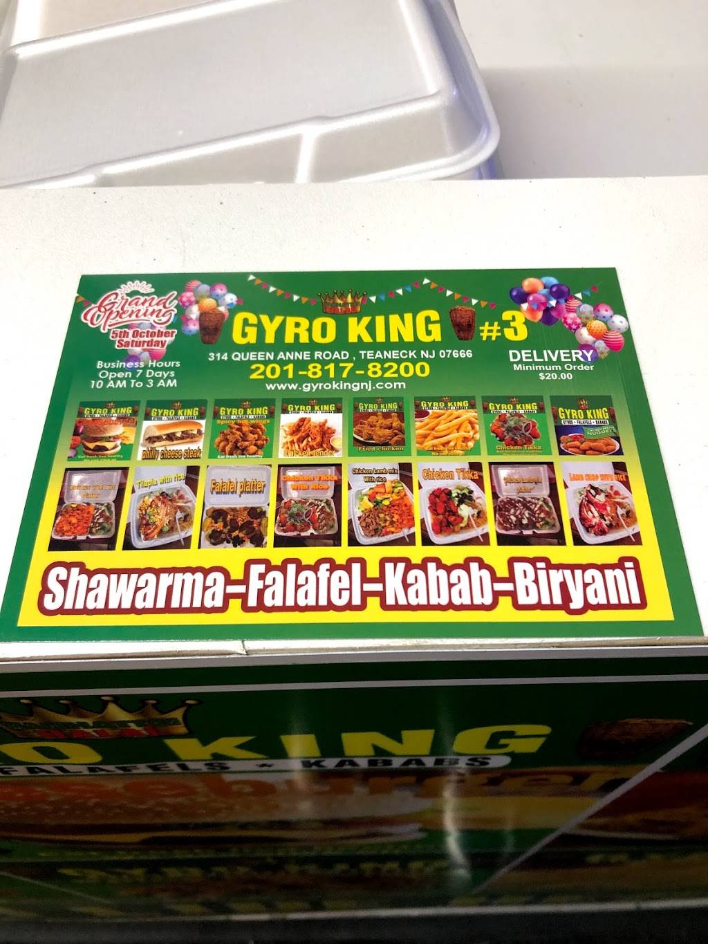 Gyro King | restaurant | 314 Queen Anne Rd, Teaneck, NJ 07666, USA | 2018178200 OR +1 201-817-8200