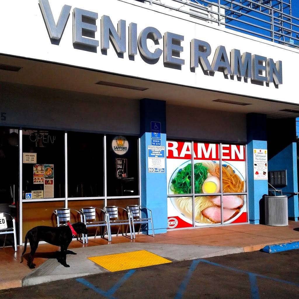 VENICE RAMEN | restaurant | 515 Washington Blvd, Marina Del Rey, CA 90292, USA | 3104488886 OR +1 310-448-8886