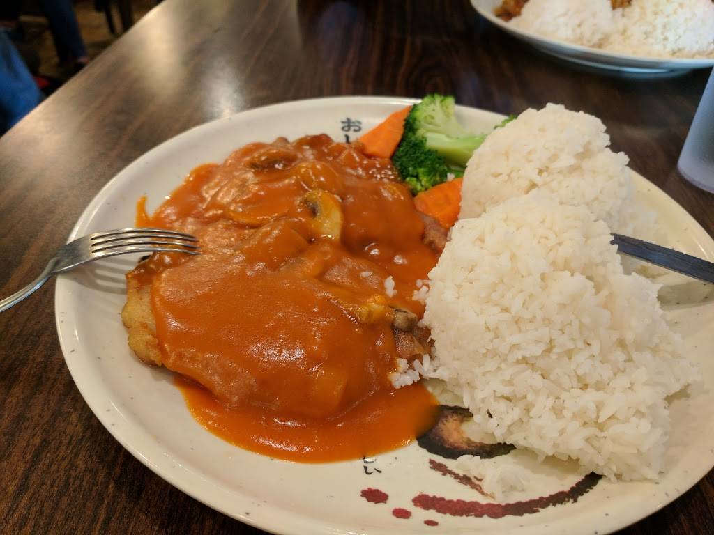 2546 Cafe | restaurant | 2546 San Bruno Ave, San Francisco, CA 94134, USA | 4154688008 OR +1 415-468-8008