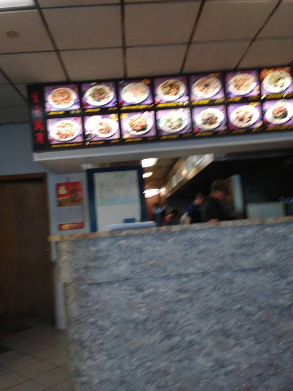 Foo Sing Kitchen | restaurant | 1495 Montauk Hwy #211, Mastic, NY 11950, USA | 6312816138 OR +1 631-281-6138