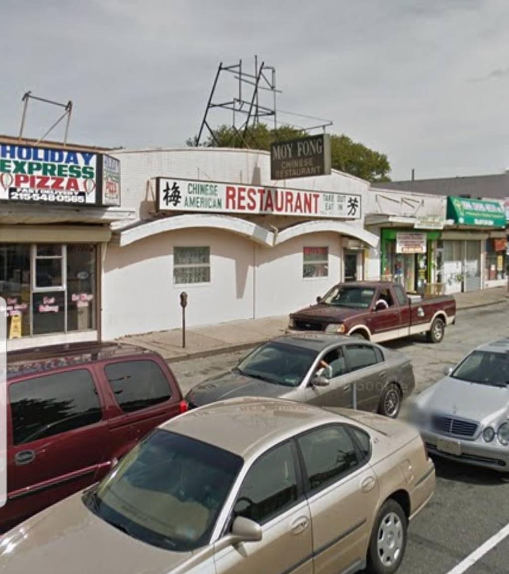 Moy Fong Restaurant | restaurant | 7411 Stenton Ave, Philadelphia, PA 19150, USA | 2159270945 OR +1 215-927-0945