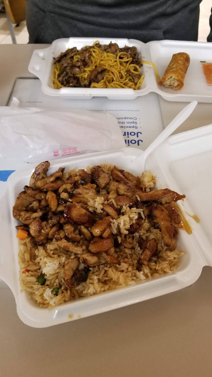 Sarku Japan | restaurant | 1251 U.S. 31 N, Greenwood, IN 46142, USA | 3177439665 OR +1 317-743-9665