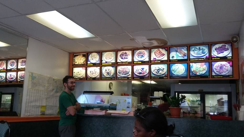 Ka Wang | restaurant | 1640 Front St, East Meadow, NY 11554, USA | 5164836115 OR +1 516-483-6115