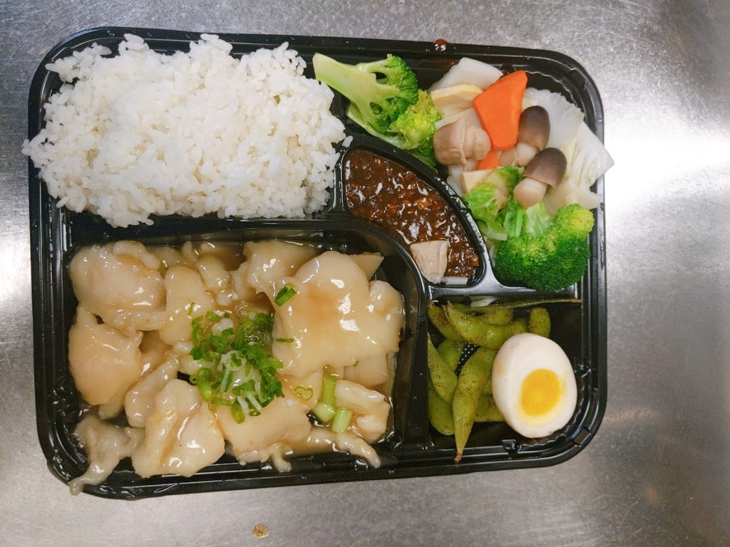 Shanghai Fresh | restaurant | 735 Massachusetts Ave, Cambridge, MA 02139, USA | 6178688877 OR +1 617-868-8877