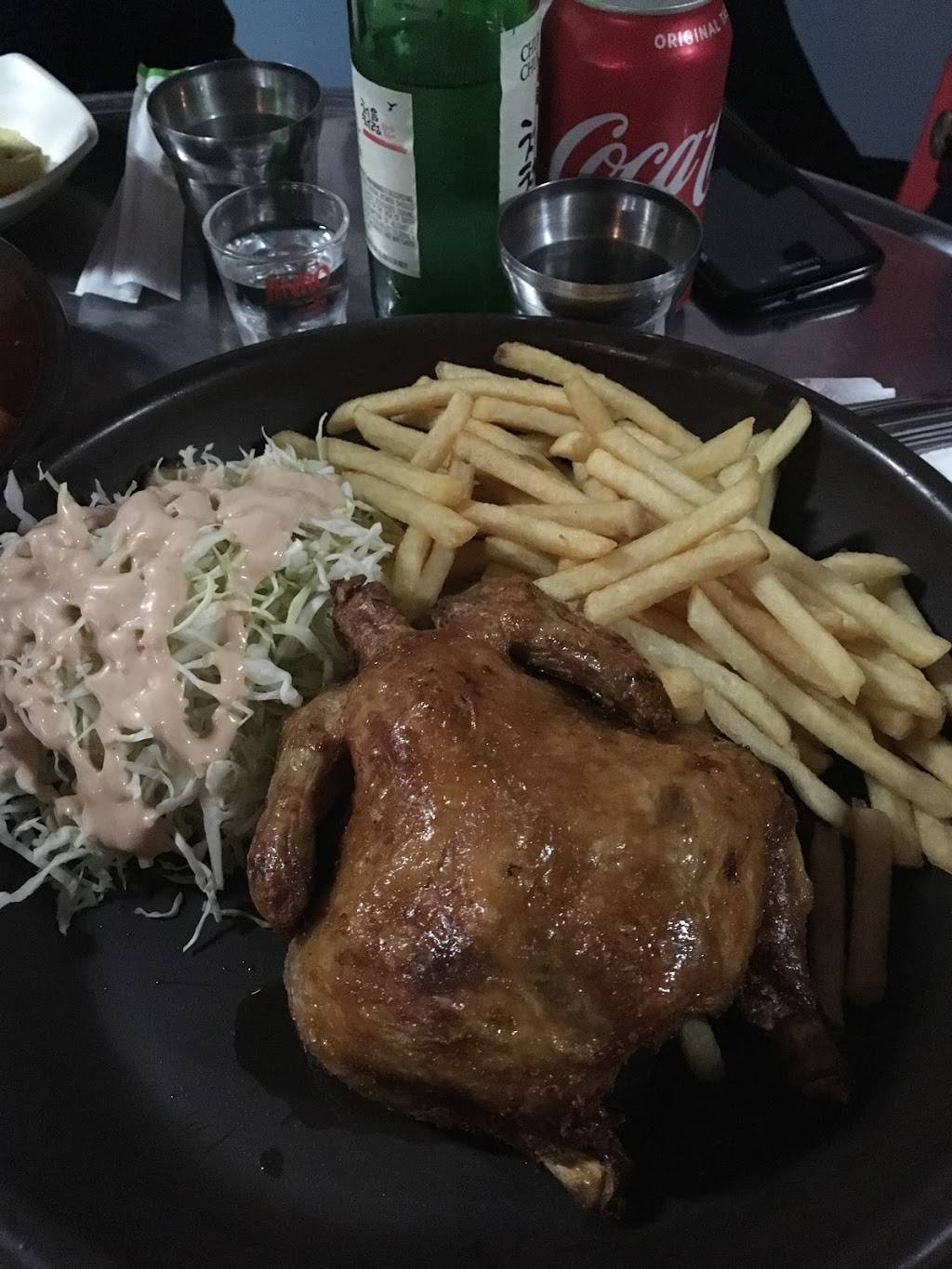 Ddoong Ggo Grill & Bar | restaurant | 1841 W Orangethorpe Ave, Fullerton, CA 92833, USA | 7147700087 OR +1 714-770-0087