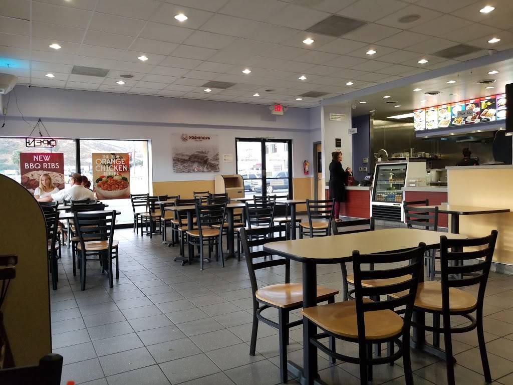 Yoshinoya Sierra & Soledad | restaurant | 27592 Sierra Hwy, Santa Clarita, CA 91351, USA | 6612522695 OR +1 661-252-2695