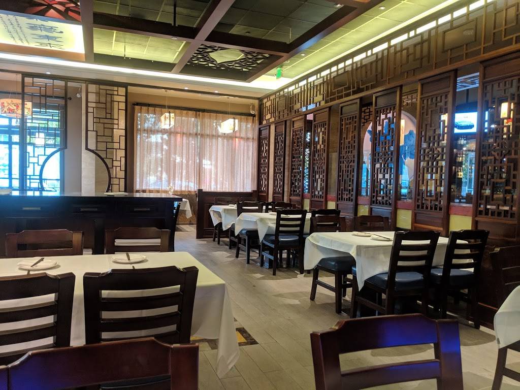 Dong Lai Shun | restaurant | 545 San Antonio Rd #32, Mountain View, CA 94040, USA | 6502095490 OR +1 650-209-5490