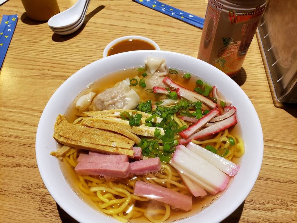 Saimin Says | restaurant | 6621 S 211th St #104, Kent, WA 98032, USA | 2532771584 OR +1 253-277-1584