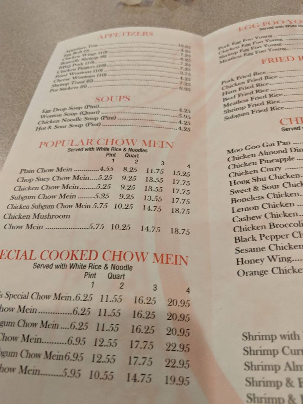 Kam Wongs Chow Mein | restaurant | 3603 Round Lake Blvd NW # 105, Anoka, MN 55303, USA | 7634229193 OR +1 763-422-9193