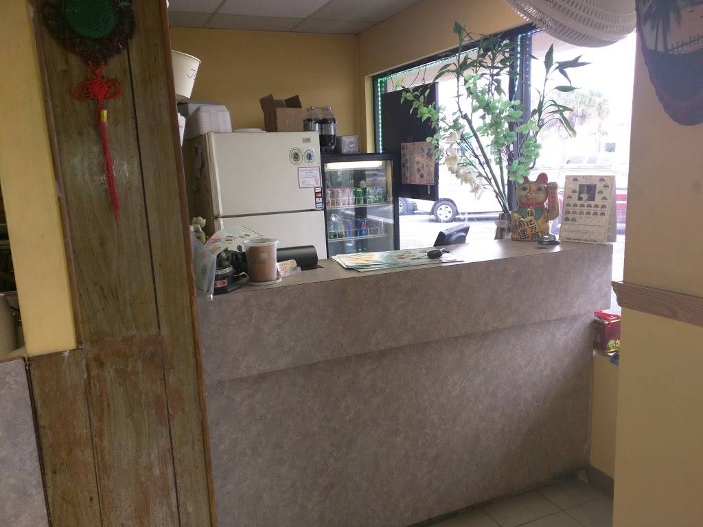 Chung Wah | meal delivery | 6017 S Dixie Hwy, West Palm Beach, FL 33405, USA | 5615867561 OR +1 561-586-7561