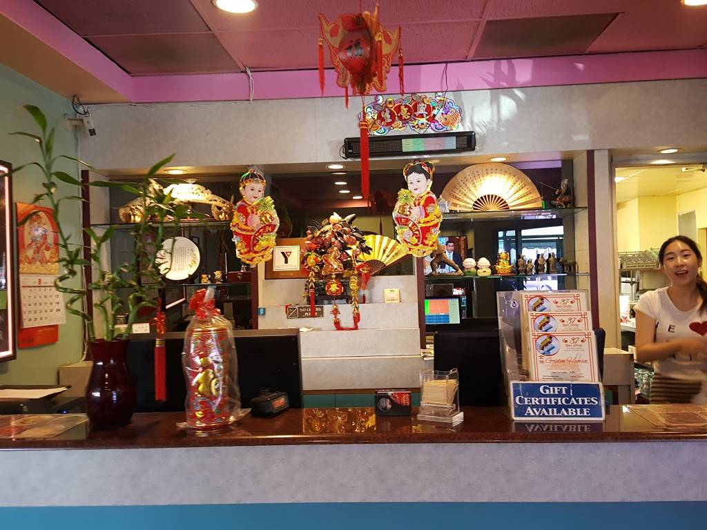 Golden Hunan Chinese Restaurant | restaurant | 10334 Reseda Blvd, Northridge, CA 91326, USA | 8183635511 OR +1 818-363-5511