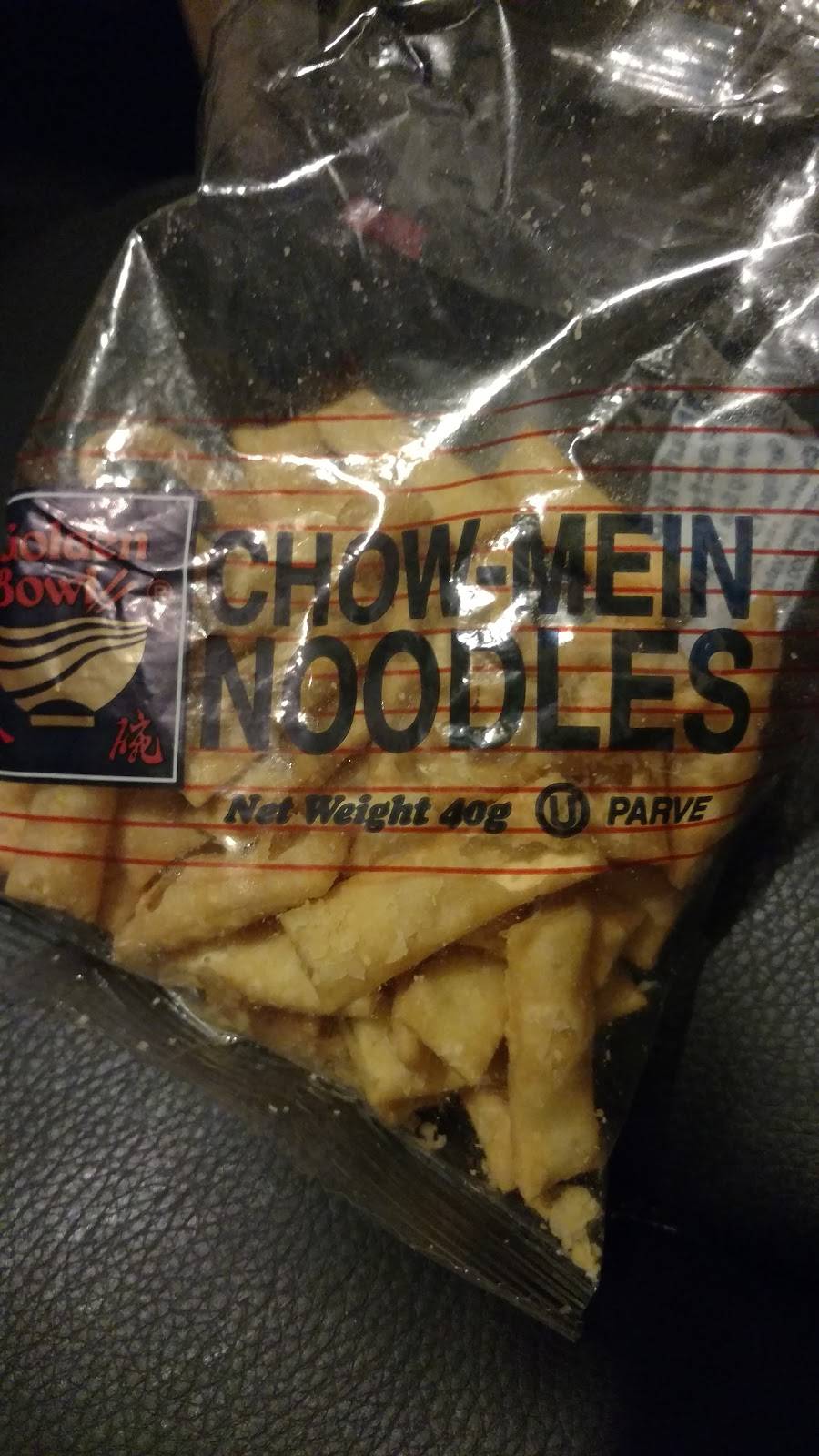 Beijing | restaurant | 551 Woodward Ave, Ridgewood, NY 11385, USA | 7183864588 OR +1 718-386-4588