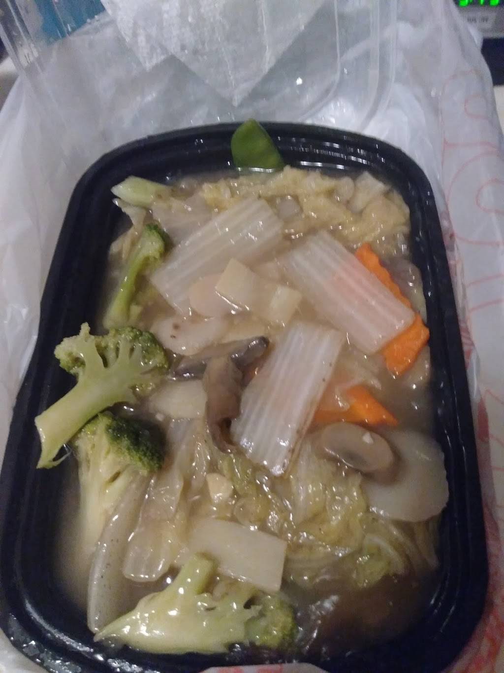 Canton Garden | meal delivery | 159 Kelley St, Manchester, NH 03102, USA | 6036260110 OR +1 603-626-0110