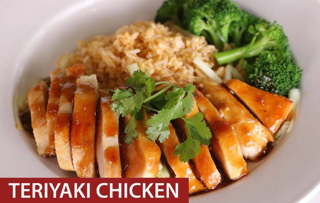 Panasian Cafe | restaurant | 9503 Bandera Rd, San Antonio, TX 78250, USA | 2103699301 OR +1 210-369-9301