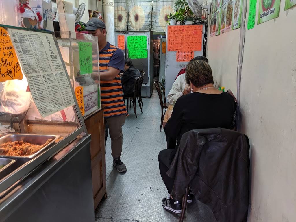 Carols Bun | restaurant | 139 E Broadway, New York, NY 10002, USA | 2125660203 OR +1 212-566-0203