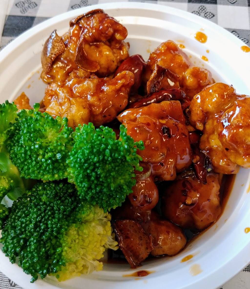 New Dragon One Chinese Restaurant | restaurant | 721 E Broad St, Columbus, OH 43203, USA | 6142239828 OR +1 614-223-9828